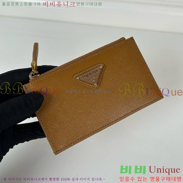 #����� ���ǾƳ� ���� ī������ 2MC086-101