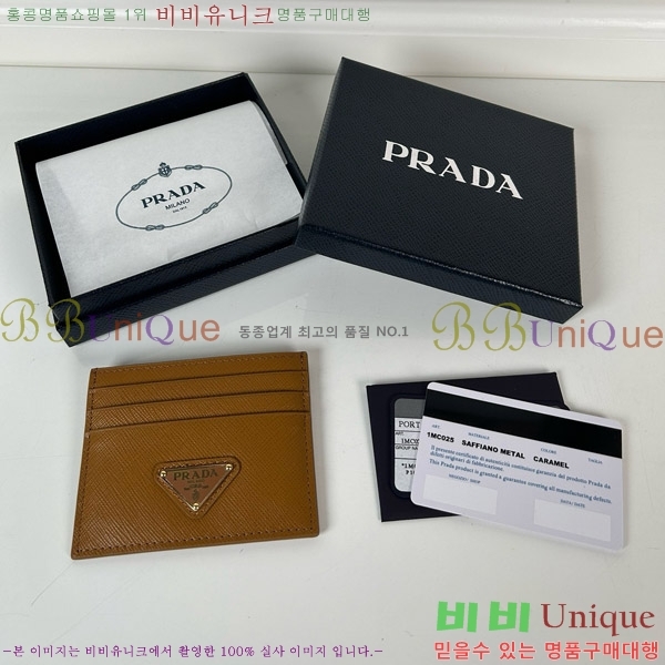 #����� ���ǾƳ� ī��Ȧ�� 1MC025-309