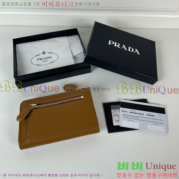 #����� ���ǾƳ� ī�� ���� 1PP122-104