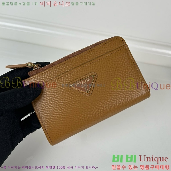 #����� ���ǾƳ� ī�� ���� 1PP122-104