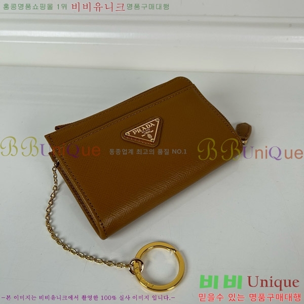#����� ���ǾƳ� ī�� ���� 1PP122-104
