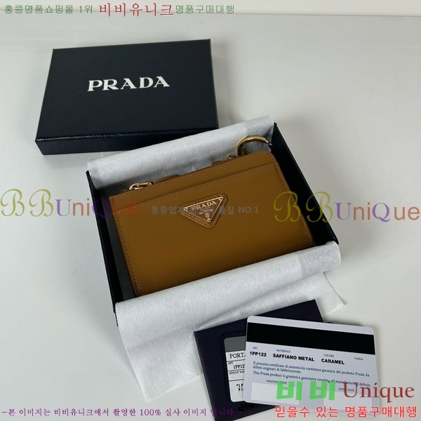 #����� ���ǾƳ� ī�� ���� 1PP122-104