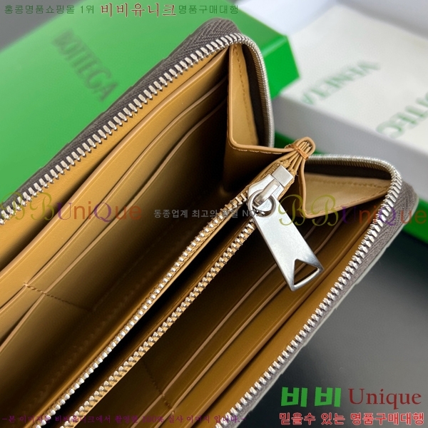 #���װ�����Ÿ ��Ʈ��ġ���� ������ 593217-114