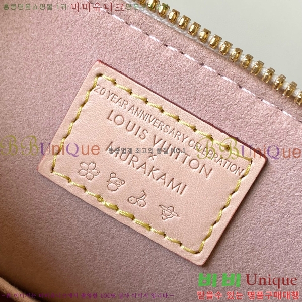 #���̺��� x ����ī�� Ÿī�� �˸� BB M13078-100 ���� ����