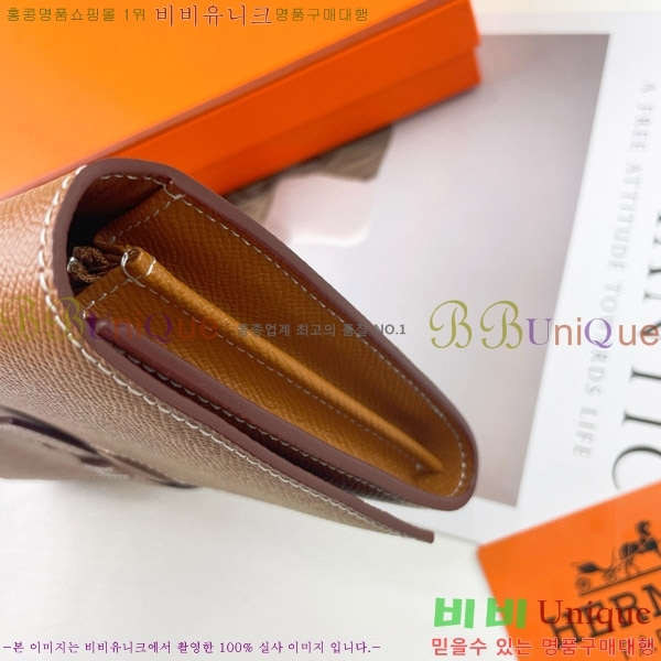 �����޽� H �Ļ�Ʈ ����Ʈ ���� 51109-8