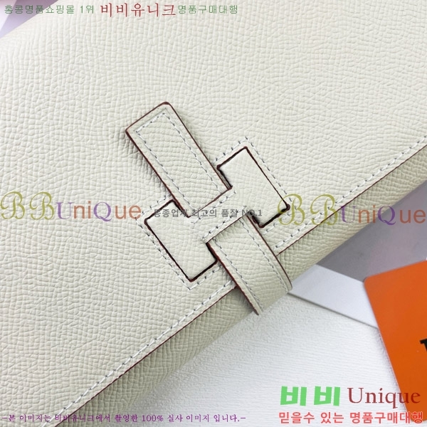 �����޽� H �Ļ�Ʈ ����Ʈ ���� 51109-3