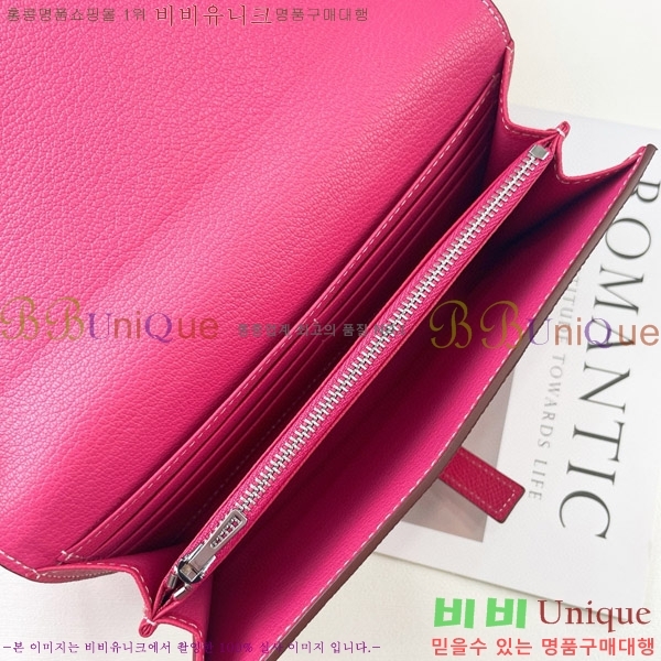 �����޽� H �Ļ�Ʈ ����Ʈ ���� 51109-4