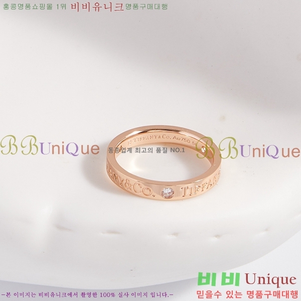 ���� Ƽ�Ĵ� ���� T2511880-1 3MM