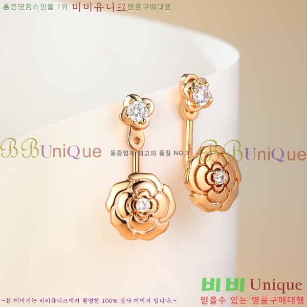 ���� �Ͱ��� CH944322-2