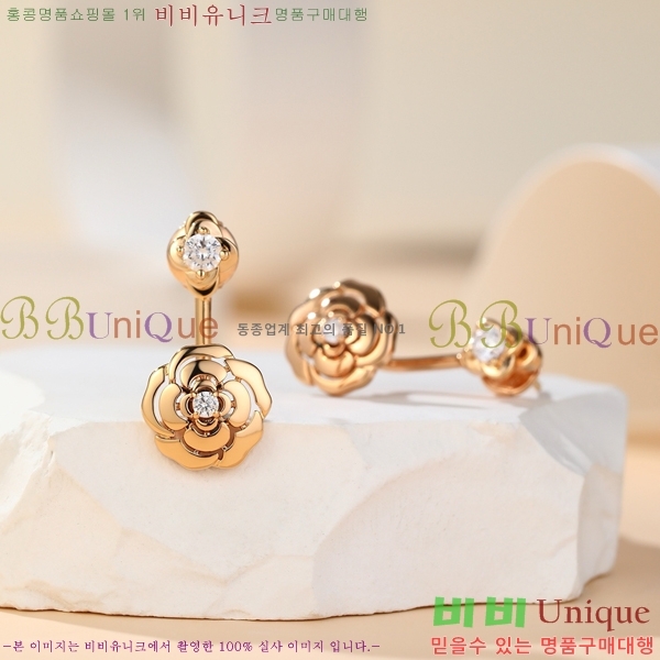 ���� �Ͱ��� CH944322-2