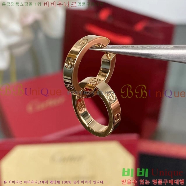 ��쿡 �Ͱ��� C1H9988-3