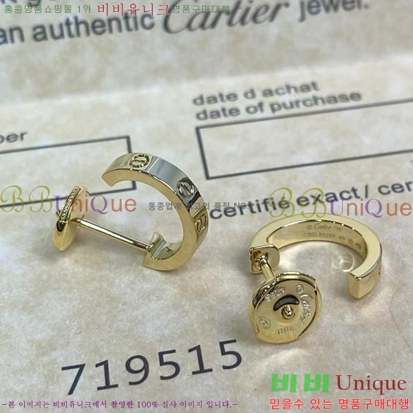 ��쿡 �Ͱ��� C1H9988-4