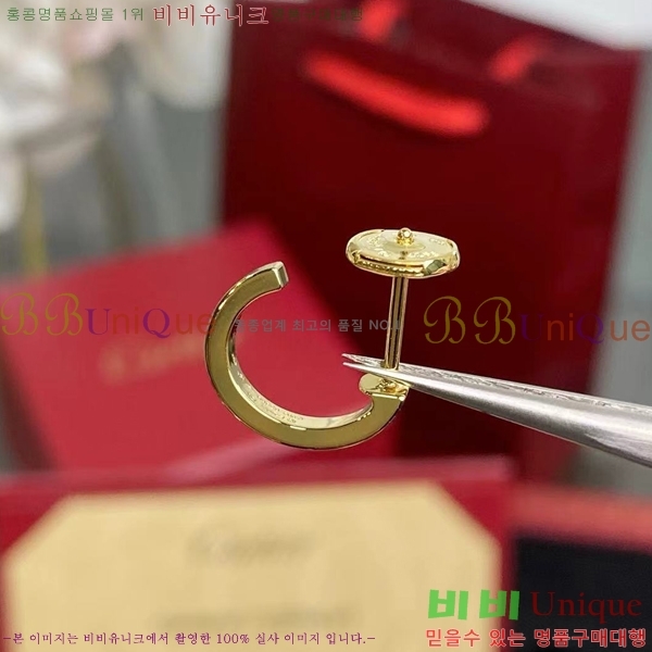 ��쿡 �Ͱ��� C1H9988-4