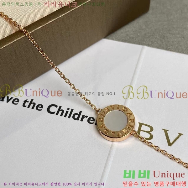 �Ұ��� ���� BVL956001-5