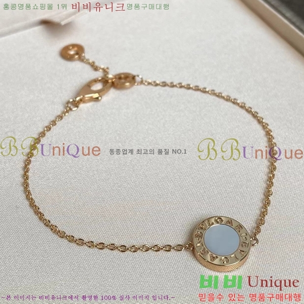 �Ұ��� ���� BVL956001-5