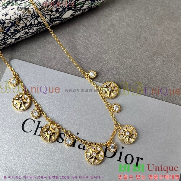 ��� ����� DO74788-1