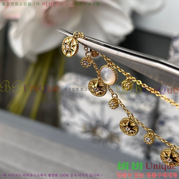 ��� ����� DO74788-1