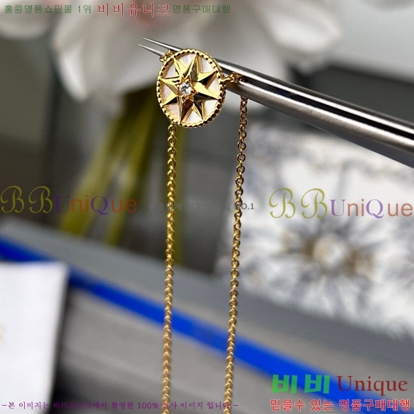 ��� ����� DO74788-2