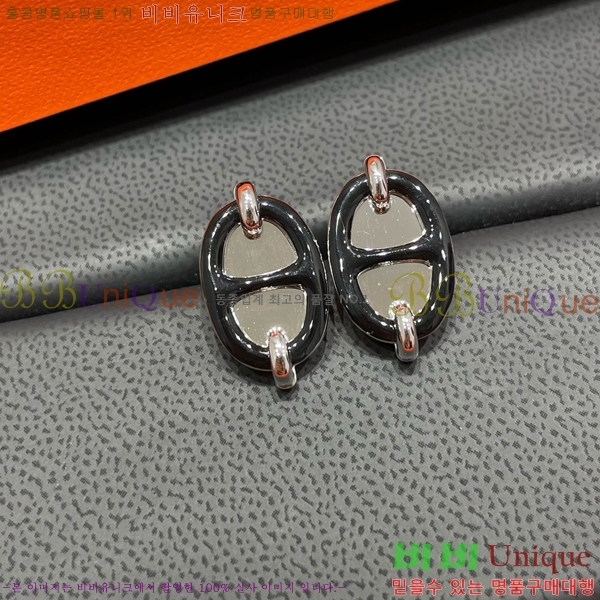 �����޽� Maillon �̴� �Ͱ��� 14HE2412277-7            