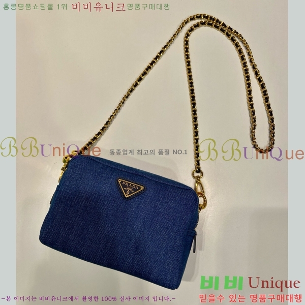 #����� ���� ����� 1NS696-100