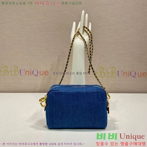 #����� ���� ����� 1NS696-100