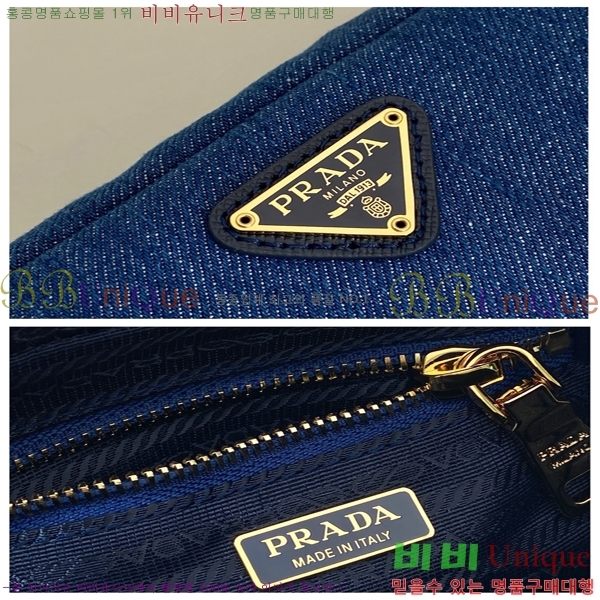 #����� ���� ����� 1NS696-100