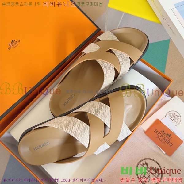 �����޽� ī���̸� ���� ������ �������� 34H715210-4