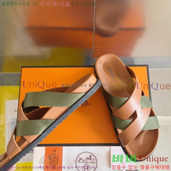 �����޽� ī���̸� ���� ������ �������� 34H715210-9