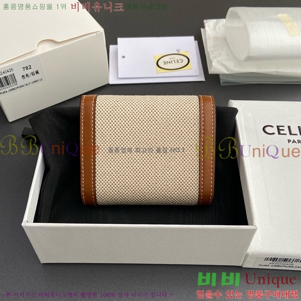 #������ ���� Ʈ������ ������ 10D782-104