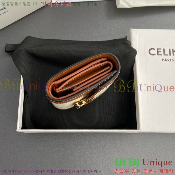 #������ ���� Ʈ������ ������ 10D782-104