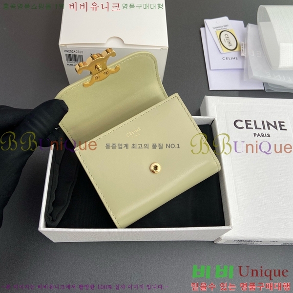 #������ ���� Ʈ������ ������ 10D783-102