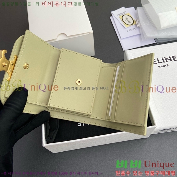 #������ ���� Ʈ������ ������ 10D783-102