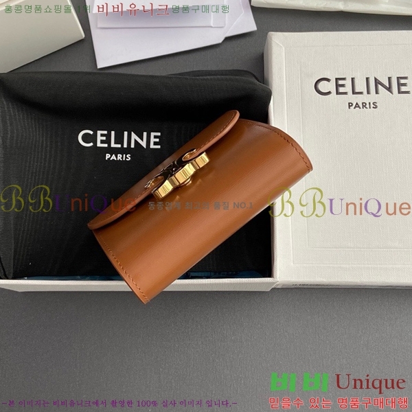 #������ ���� Ʈ������ ������ 10D783-104