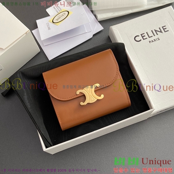 #������ ���� Ʈ������ ������ 10D783-104