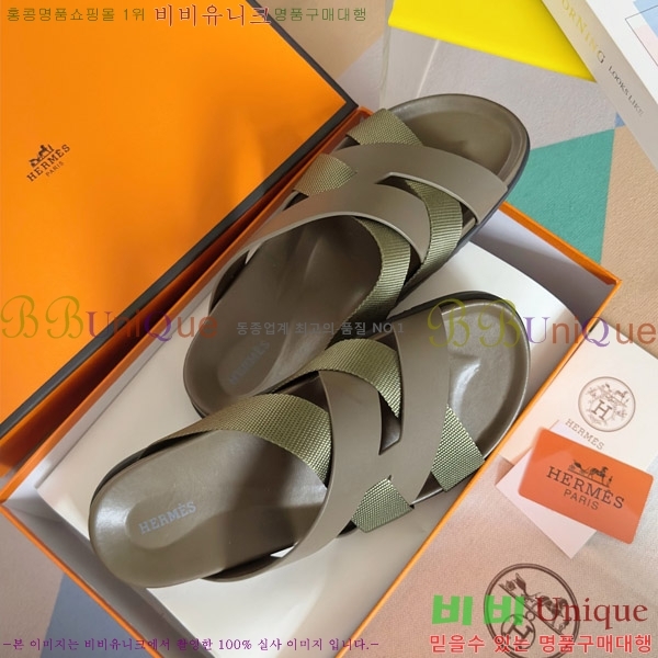 �����޽� ī���̸� ���� ������ �������� 34H715210-22