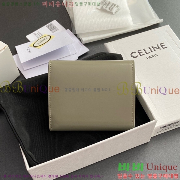 #������ ���� Ʈ������ ������ 10D783-108