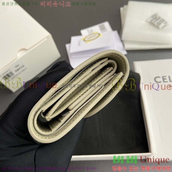 #������ ���� Ʈ������ ������ 10D783-108