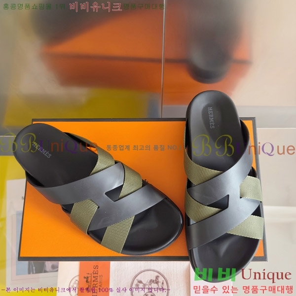 �����޽� ī���̸� ���� ������ �������� 34H715210-24