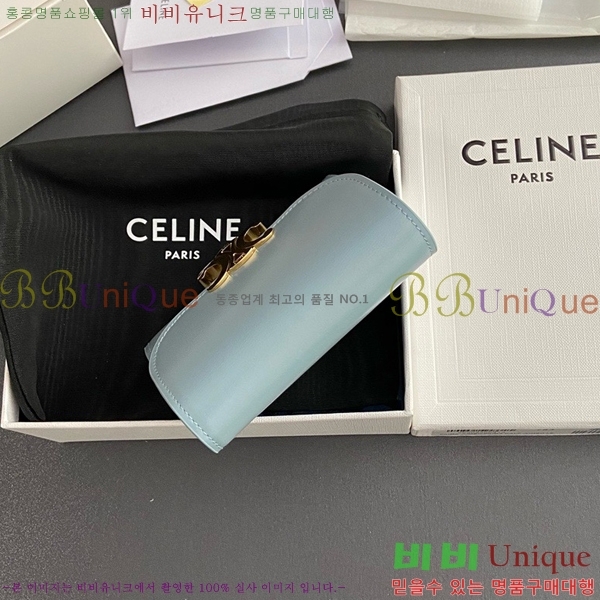 #������ ���� Ʈ������ ������ 10D783-109