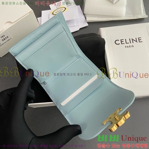 #������ ���� Ʈ������ ������ 10D783-109