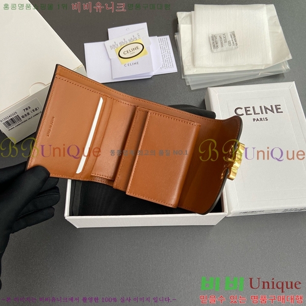 #������ ���� Ʈ������ ������ 10D783-111