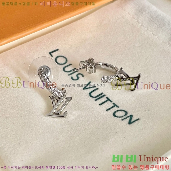 ���̺��� �Ͱ��� LV7965002-2