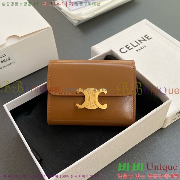 #������ Ʈ������ ����Ʈ ���� 10I653-102