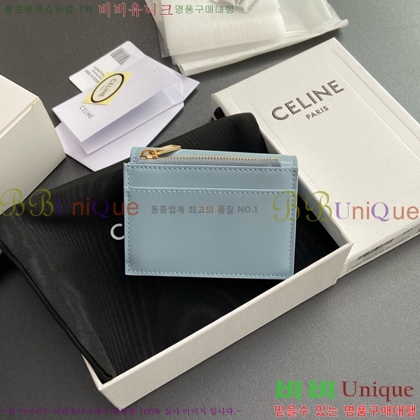 #������ Ʈ������ ����Ʈ ���� 10I653-103