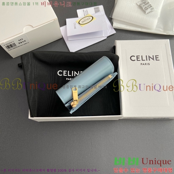 #������ Ʈ������ ����Ʈ ���� 10I653-103