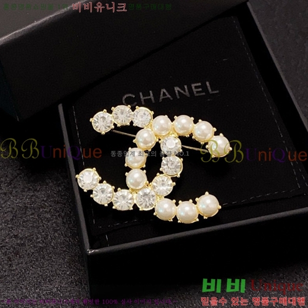 ���� ���ġ CH97276-4