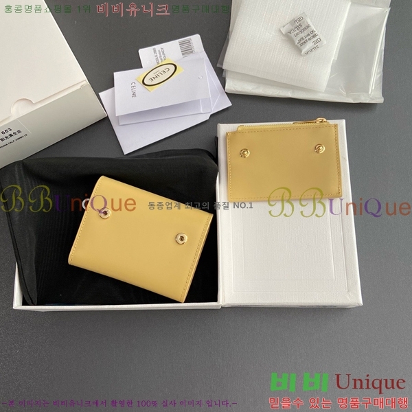 #������ Ʈ������ ����Ʈ ���� 10I653-105