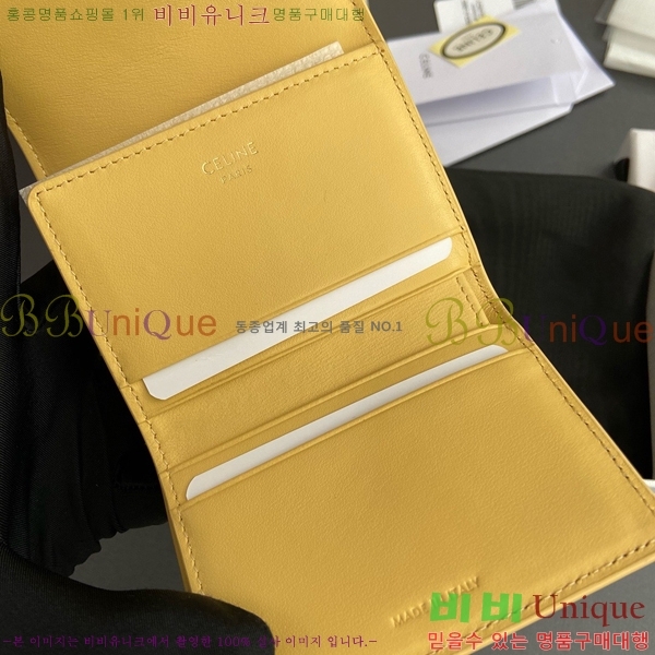 #������ Ʈ������ ����Ʈ ���� 10I653-105