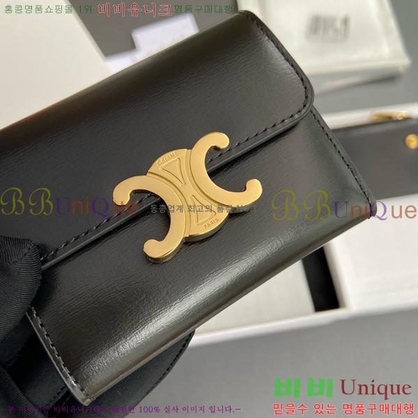 #������ Ʈ������ ����Ʈ ���� 10I653-106