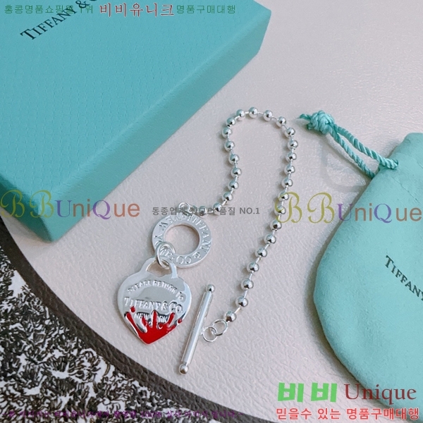 ���� Ƽ�Ĵ� ���� TF2511455-4